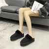 Women's Winter Suede and Fur Mules