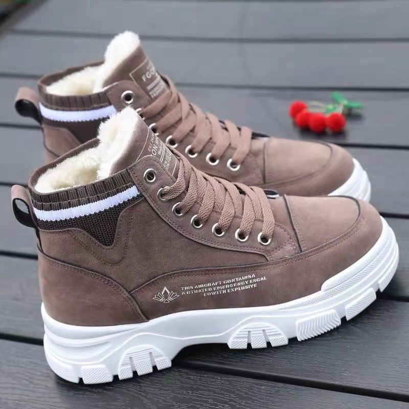 Women's thick-soled warm cotton winter boots